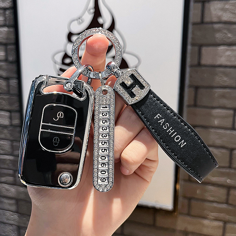 汽车TPU解放钥匙保护壳