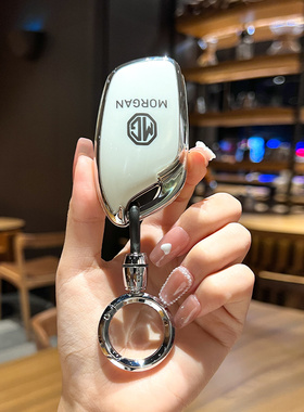 名爵5钥匙套全包领航zs名爵6pro六个性hs锐腾one壳mg5锐行汽车包