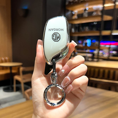 汽车TPU名爵钥匙保护壳