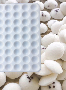 泡粑模具小白糕粑桂花糕蒸盘圆形椭圆方形心形甜甜圈三角粑模具