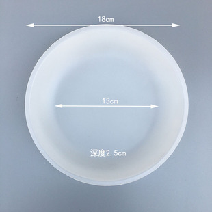 马拉糕蒸盘桂花糕模具米发糕红糖糕圆盘模具圆形