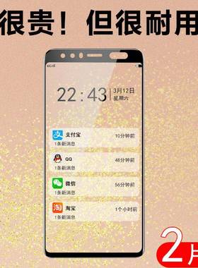 适用谷歌pixel4钢化膜全吸附Pixel4xl贴膜4xl手机玻璃贴模满屏屏保googlePixel刚化保护膜google Pixel 4 xl