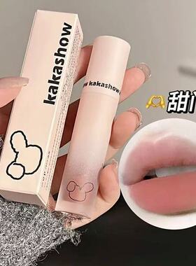 白开水美女！裸色系口红素颜唇釉