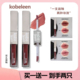kobeleen双头唇釉水光镜面丝绒哑光唇泥女不掉色不沾杯口红伪素颜