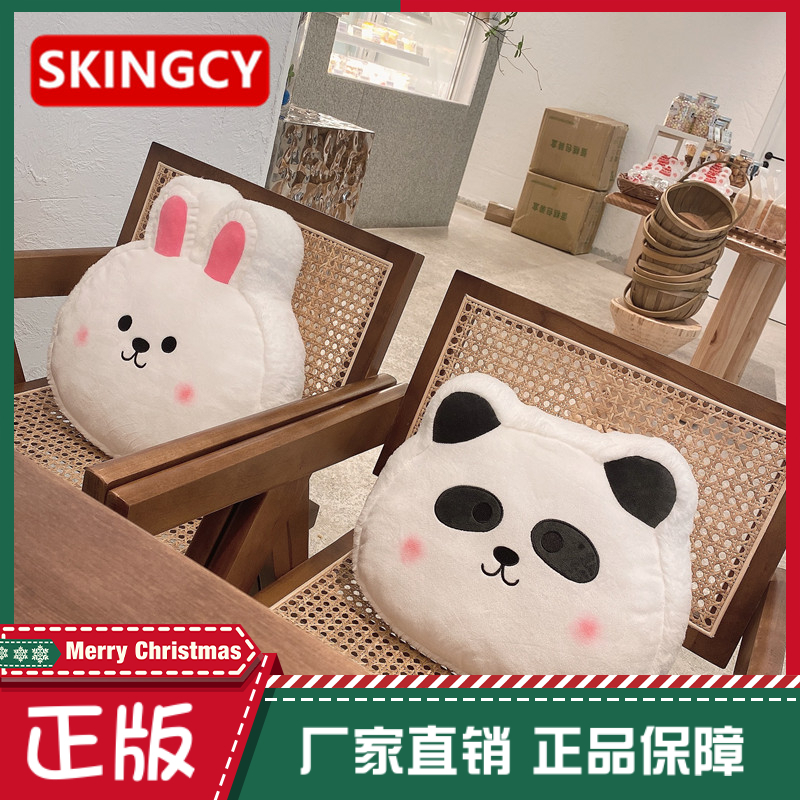 SKINGCY可爱大熊猫抱抱熊公仔毛绒玩具抱枕布娃娃女生床上玩偶