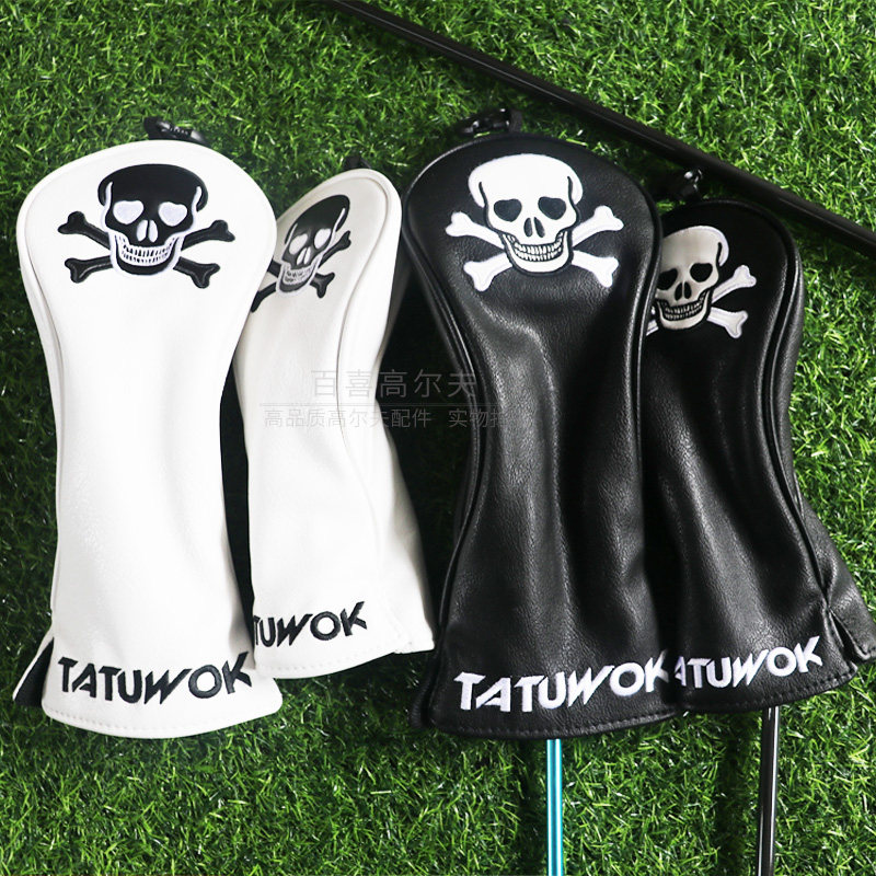 高尔夫球杆套骷髅头一号木铁杆推杆防水三件套杆头球头保护套帽套