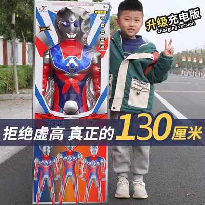 超大号奥特迪迦超人儿童玩具关节可动触摸声光男孩生日礼盒全套装