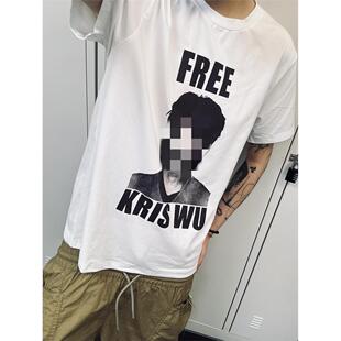 SHUTUPPLS| 恶搞free 复古人像T恤短袖TEE男女长袖