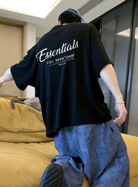 FOG REKK ESSENTIALS字母小众潮牌纯棉宽松男士情侣半袖短袖T恤