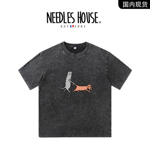NEEDLESHOU小猫遛狗重磅300g