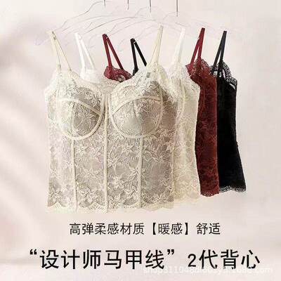 法式纯欲修身鱼骨蕾丝吊