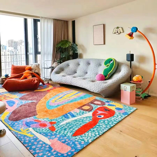 多巴胺彩色涂鸦地毯客厅免洗可擦女孩卧室儿童房ins温馨房间布置