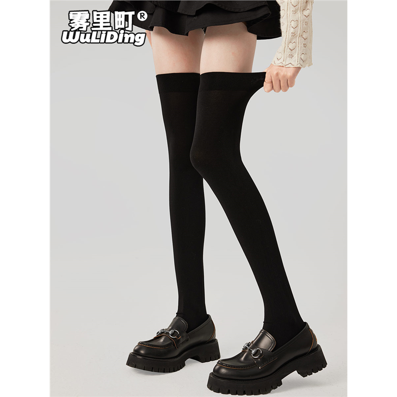 雾里町天鹅绒过膝打底袜JK