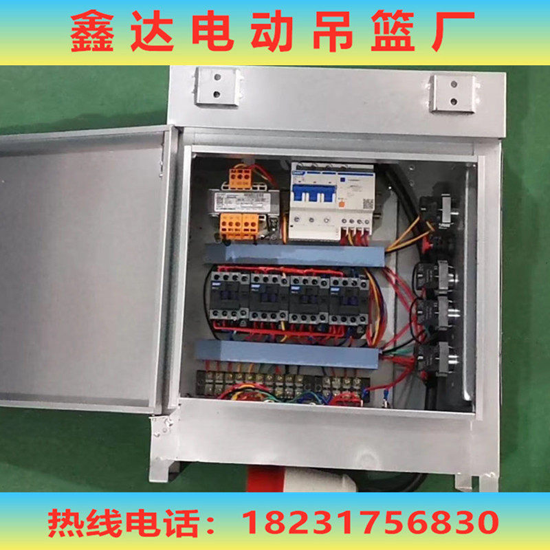 外墙吊篮zlp630电动吊篮配电箱专用 镀锌2-4接触器电控箱配件大全