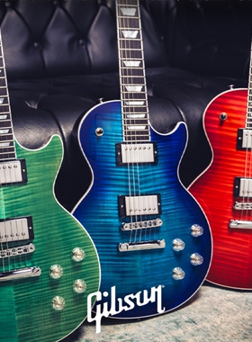 Gibson吉普森Les Paul Modern Figured电吉他现代款减重切单大G