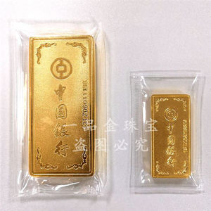 【中国银行金条图片】近期105组中国银行金条图片合集