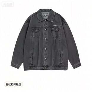 春秋季牛仔外套男款潮牌宽松休闲痞帅夹克百搭男士潮流韩版上衣服