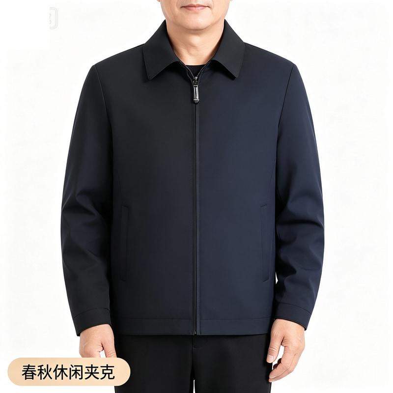 爸爸春装外套男中老年男士夹克春秋款中年休闲上衣老人夹克衫外穿