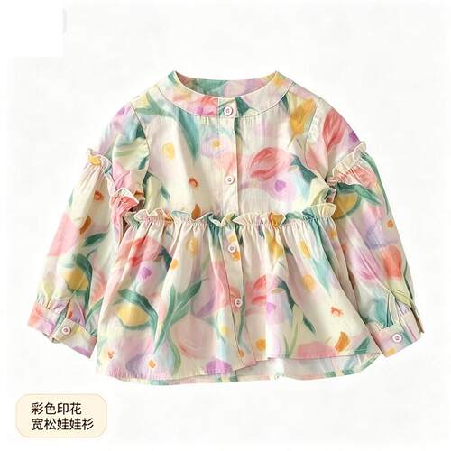 女童小清新衬衫2025新款洋气女宝宝上衣儿童公主长袖衬衣春秋款