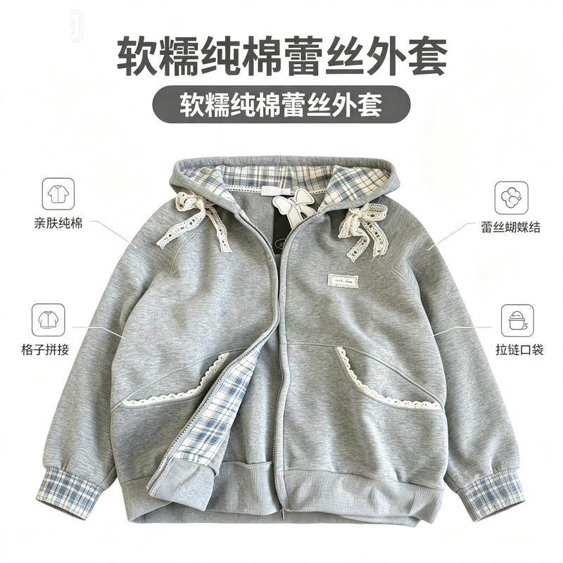 品质太赞了~纯棉蕾丝蝴蝶结卫衣普通外套
