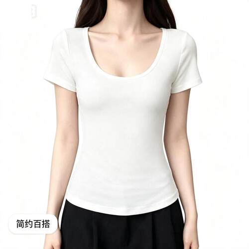 韩系chic简约纯色设计感U领短袖上衣女夏季新款休闲百搭基础款T恤