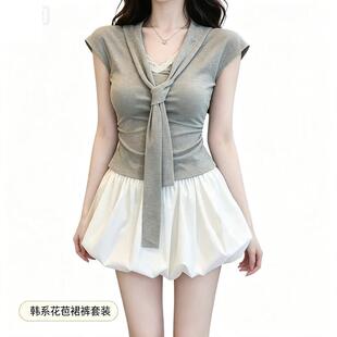 韩系一整套ootd穿搭巨好看复古灰色上衣花苞裙裤两件套装2026夏季