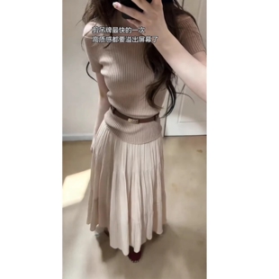 一字肩上衣网纱长裙套装 韩系高知感气质连衣裙子女2026新款 春夏季