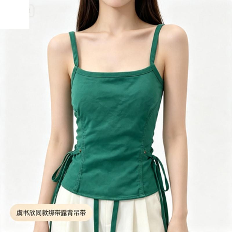 虞书欣同款绑带露背吊带背心女2024夏季新款性感绿色打底衫上衣潮
