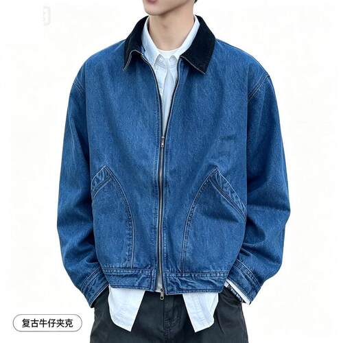 男女蓝色翻领牛仔夹克复古简约百搭港风宽松小众夹克蓝色春秋款