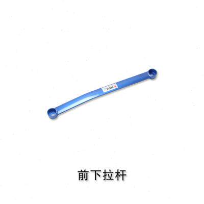 宝骏510平衡杆560 730顶吧稳定防倾杆310W车身底盘加固改装加强件
