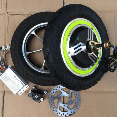 12寸轮毂电机无刷无齿全盘350W电动车滑板车电机电动车改装配件