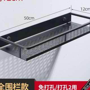 墙上放花盆架子卫生间置物架壁挂式小阳台花园布置摆花架厕所免钉