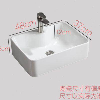 35 40 45  50 55  60 65 75 台上单孔三角陶瓷盆洗手盆大肚洗漱台
