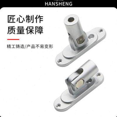 180度旋转阻尼台灯转轴折叠支架连接器可过线锌合金任意停铰链