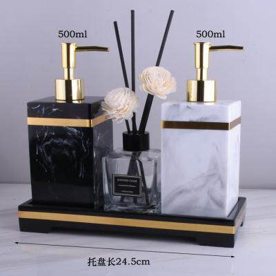 店欧式卫浴洗漱用品套件样板房浴室摆件洗手液瓶香薰托盘套装红|