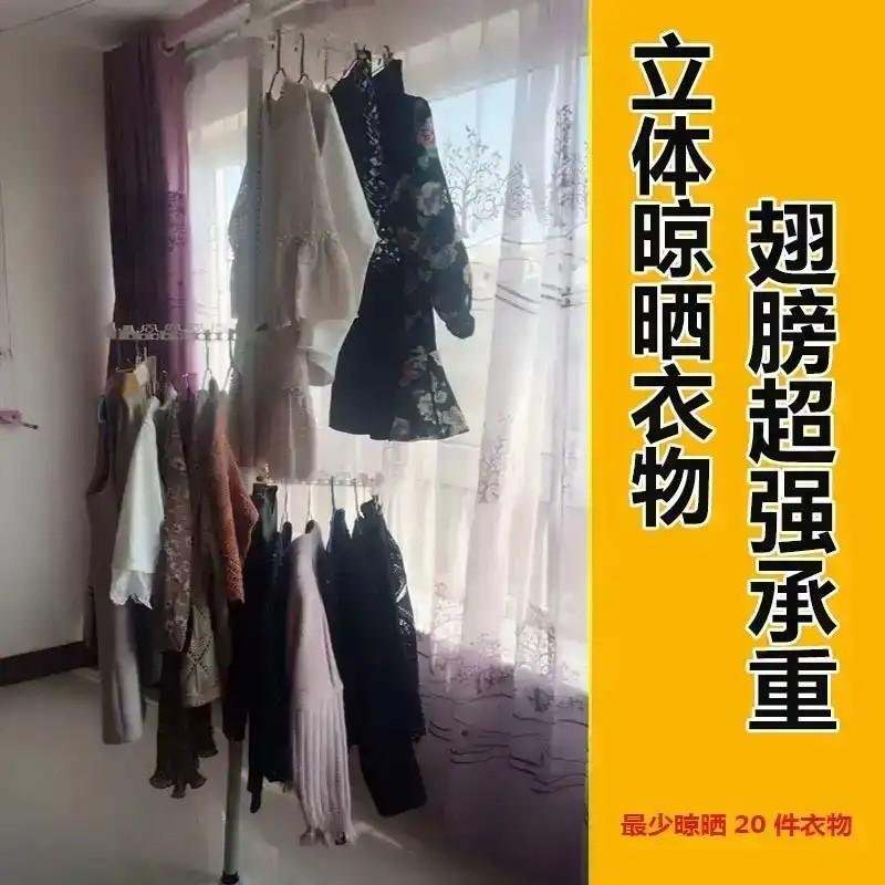 易购百货可伸缩室内挂包架正画免打孔晾衣架多功能伸缩杆 家装主材 伸缩晾衣架 原图主图