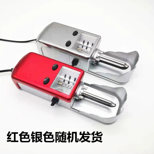 Ролик для сигарет Полностью автоматический бытовой ручной ролик для сигарет малого и среднего размера Наполнитель для сигарет Съемник для сигарет Машина для изготовления сигаретных колец Электрический ролик для сигарет