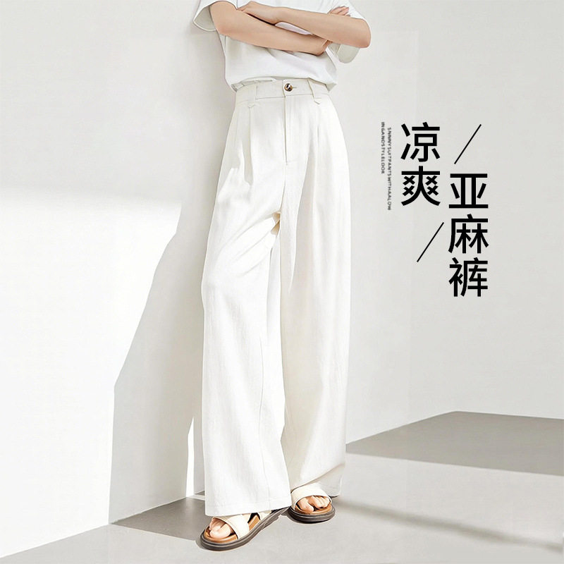 亚麻裤女春夏2026新款休闲