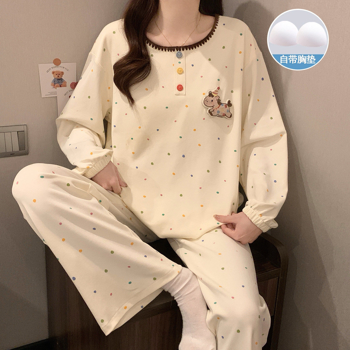 睡衣女款2026新款秋冬薄