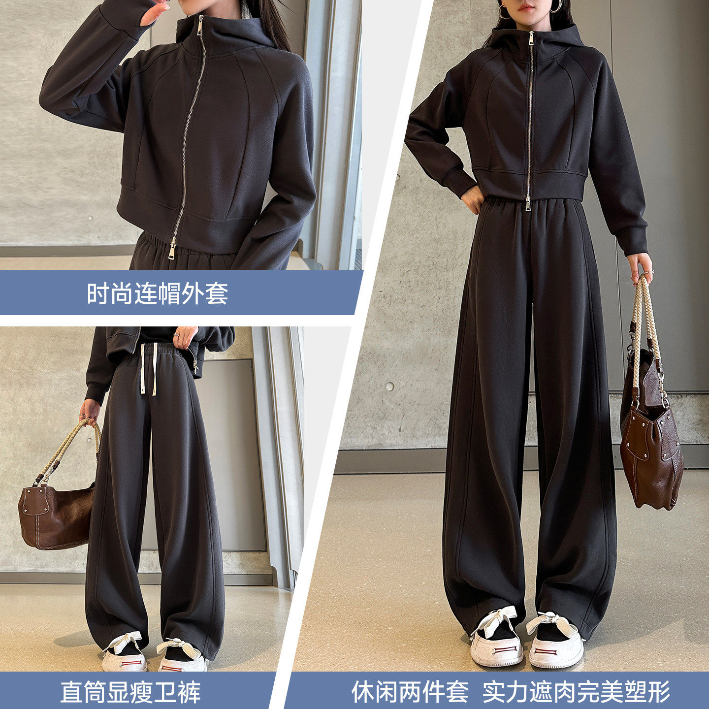 运动休闲套装女春秋季202