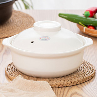 陶瓷锅大容量炖锅商用火锅煲汤炖菜砂锅猪肚鸡耐高温家用鸡公煲白