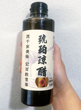 【楼茂记琥珀琼醋435ml】宁波特产瓶装海鲜调味饺子酿造食醋
