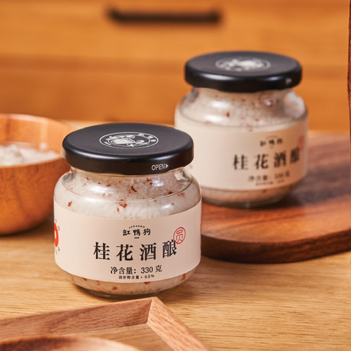 【缸鸭狗桂花酒酿】宁波特产酒酿醪糟手工酿造米酒330g - 封面