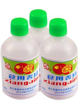 食用浓缩型薄荷水香精