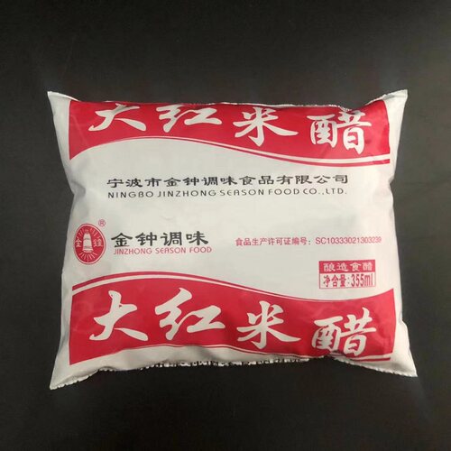 【金钟大红米醋】宁波特产袋装