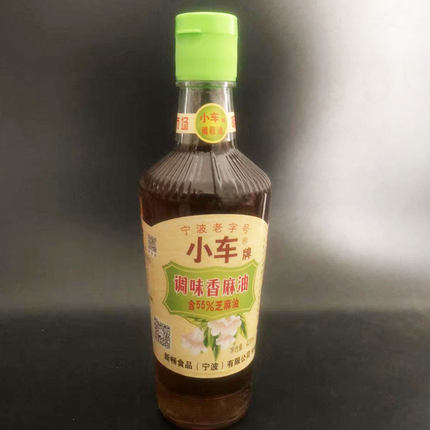 【小车调味香麻油】芝麻调味油凉拌火锅油碟食用植物油香油400ml