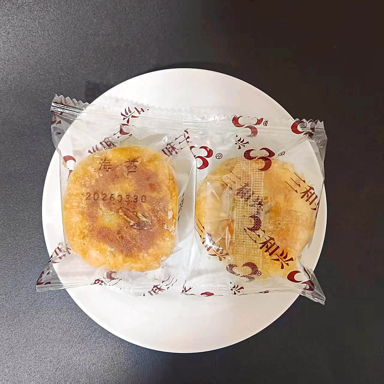 【岱山三和兴海苔一口酥】芝麻百果椒盐味传统老式糕点独立包装