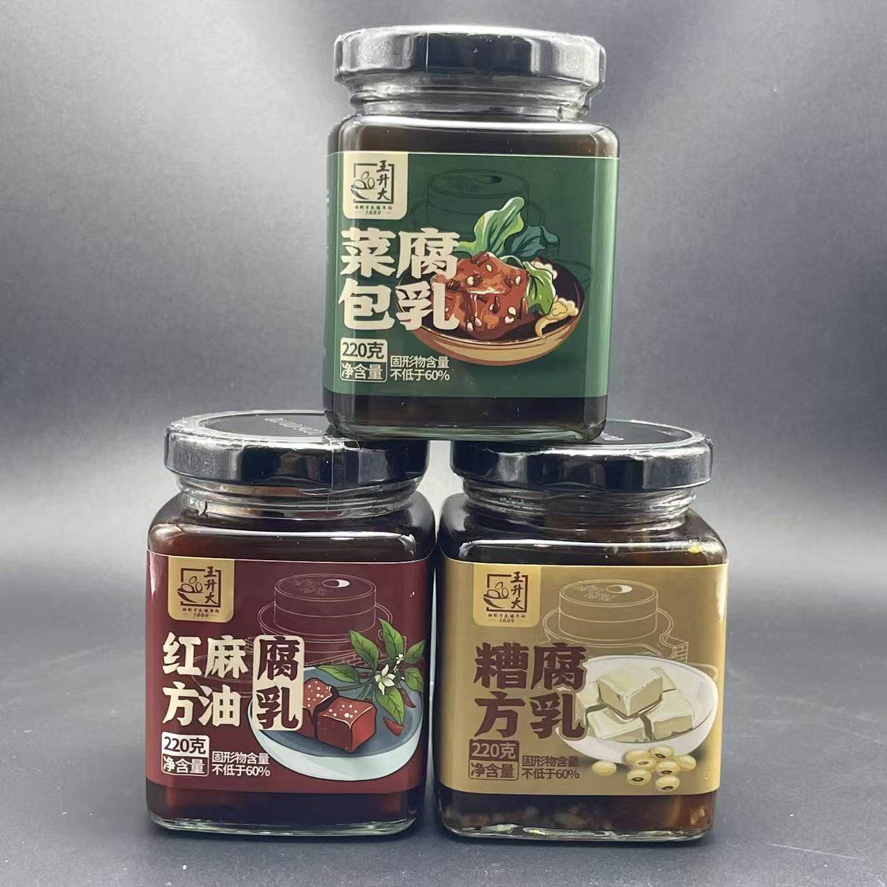【王升大腐乳】宁波特产包菜糟方红方瓶装霉豆腐早餐下泡饭拌饭菜