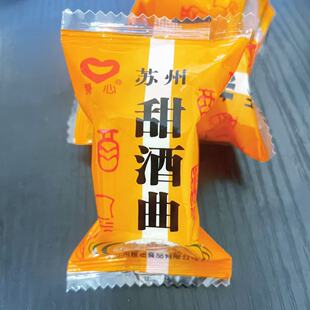 【苏州开心甜酒曲】家用传统酒药月子曲糯米酒白药酿醪糟烘焙酵母