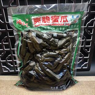 【潘东子爽脆蜜瓜5斤装】腌黄瓜脆甜酱瓜乳黄瓜咸菜下饭菜即食